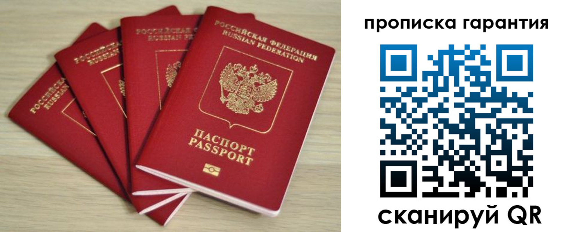 форма 3 в Кропоткине